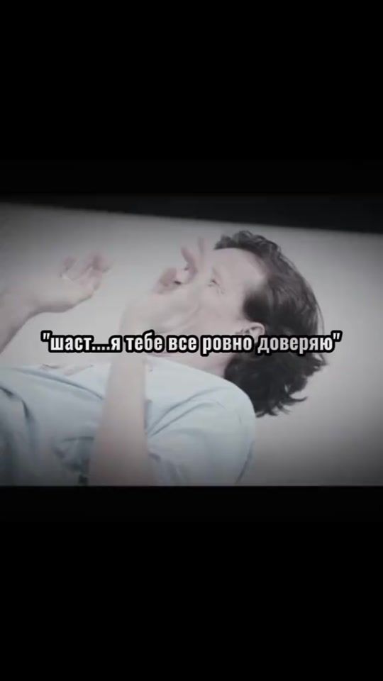 TikTok video thumbnail by a_r_s_s_s_