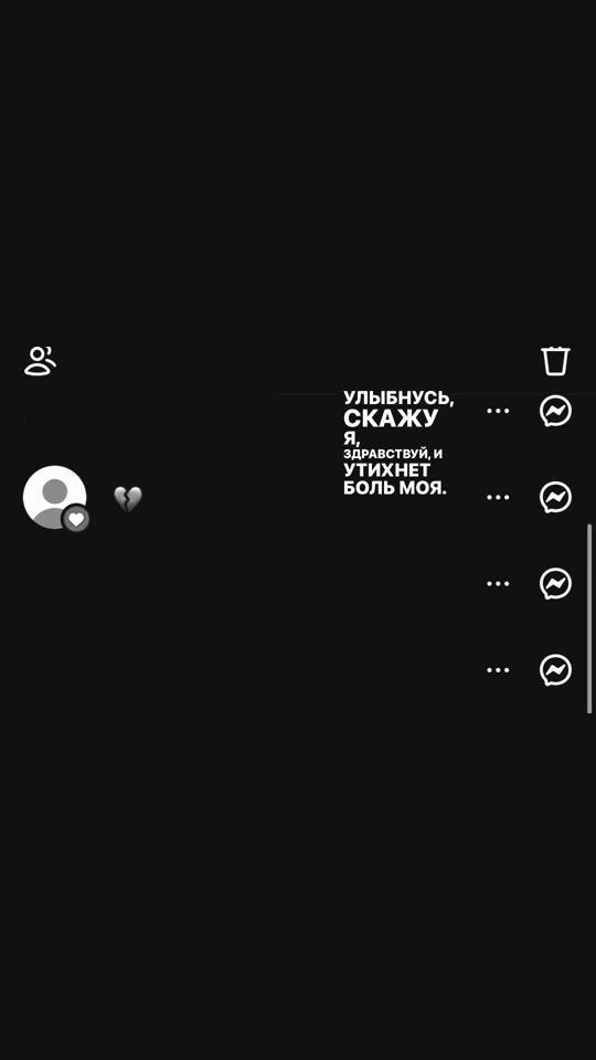 TikTok video thumbnail by llzz22ll