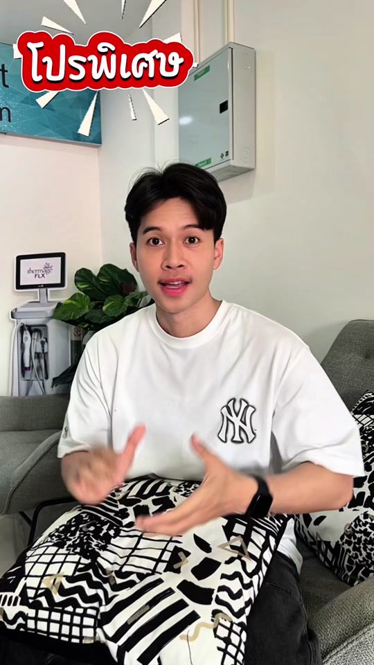 TikTok video thumbnail by surachai_buchain