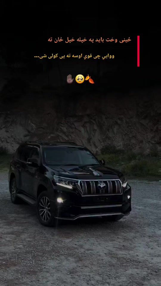 TikTok video thumbnail by t_a_n_h_a_5_