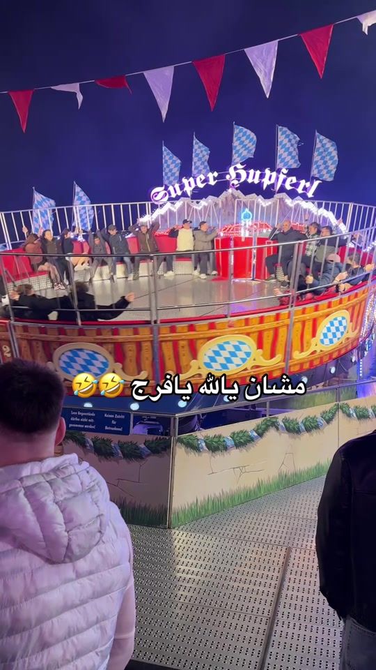TikTok video thumbnail by aboudi.a1