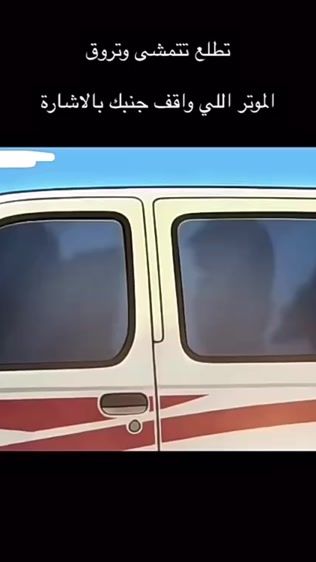 TikTok video thumbnail by i221t