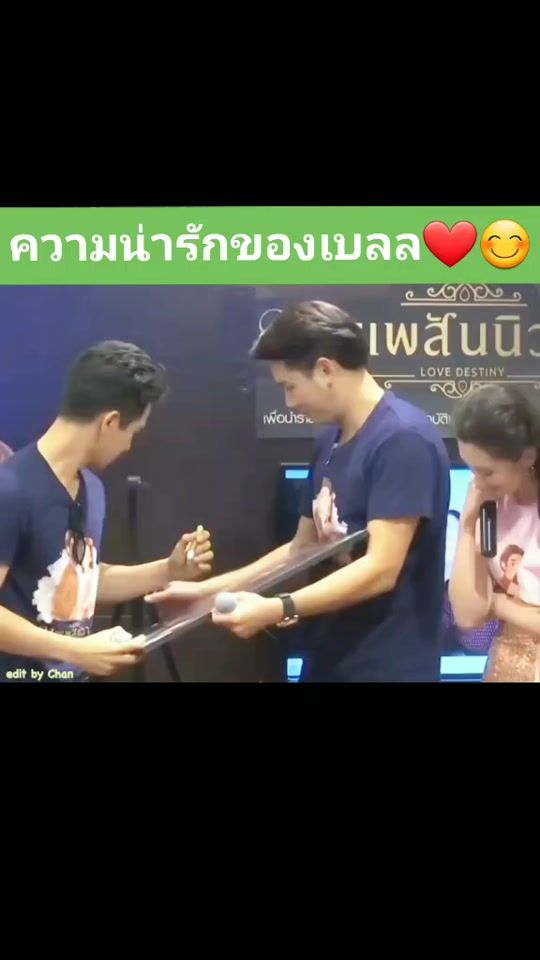 TikTok video thumbnail by got7_story