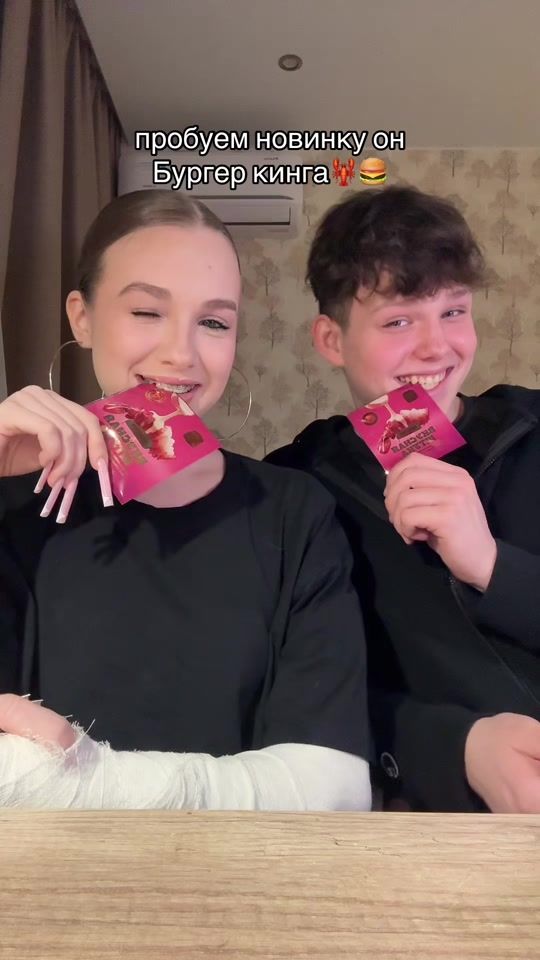 TikTok video thumbnail by alinella_official
