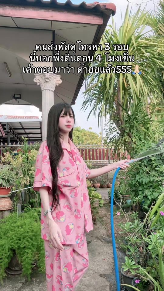 TikTok video thumbnail by kung.crazyy