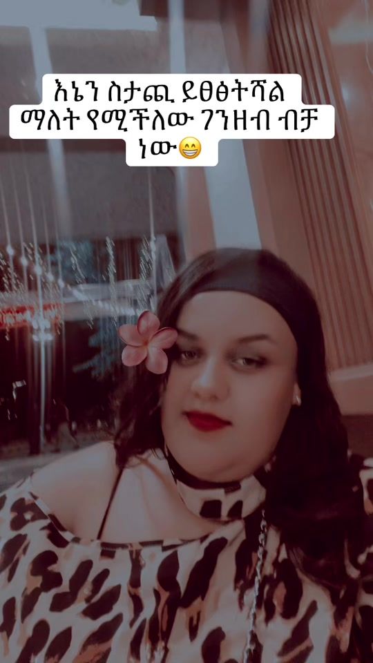 TikTok video thumbnail by mafita_mafi