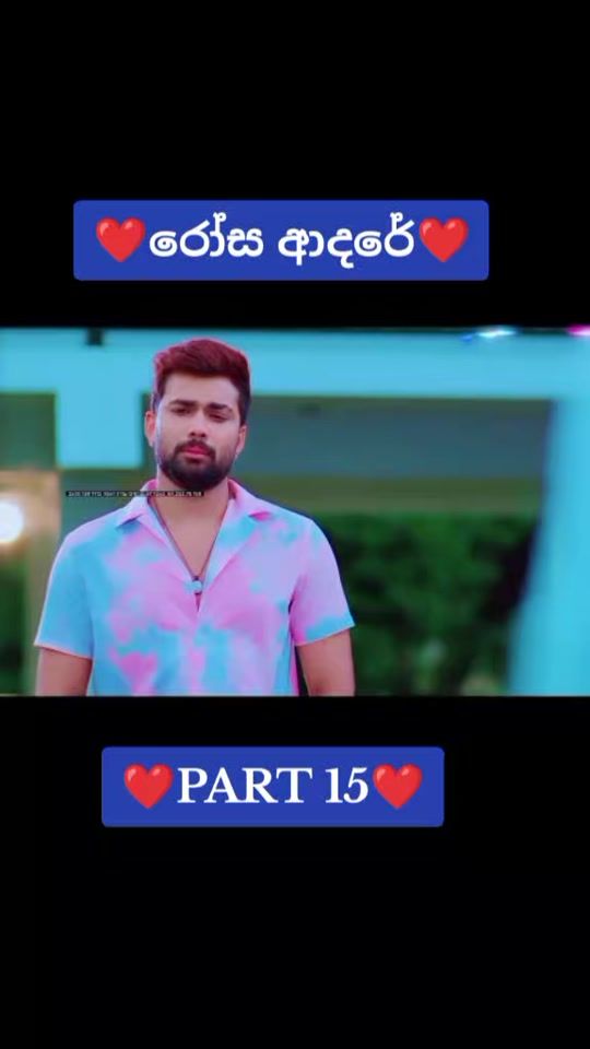TikTok video thumbnail by pradeepsk123