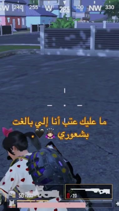 TikTok video thumbnail by ror_o913
