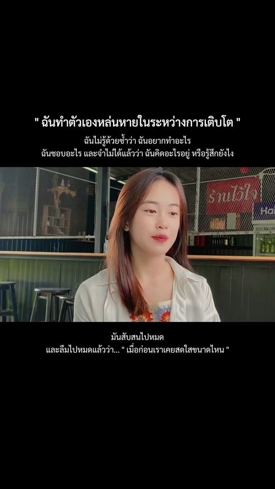 TikTok video thumbnail by muayleing22