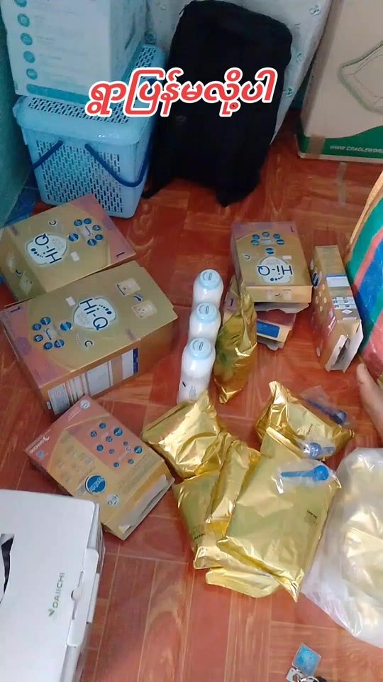 TikTok video thumbnail by chochomya1