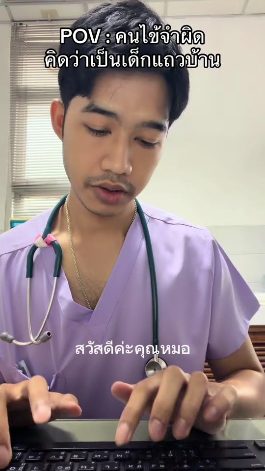 TikTok video thumbnail by stangstevesteve