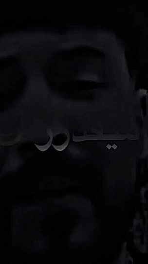 TikTok video thumbnail by m17_7m