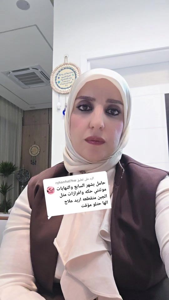 TikTok video thumbnail by user2733913008548