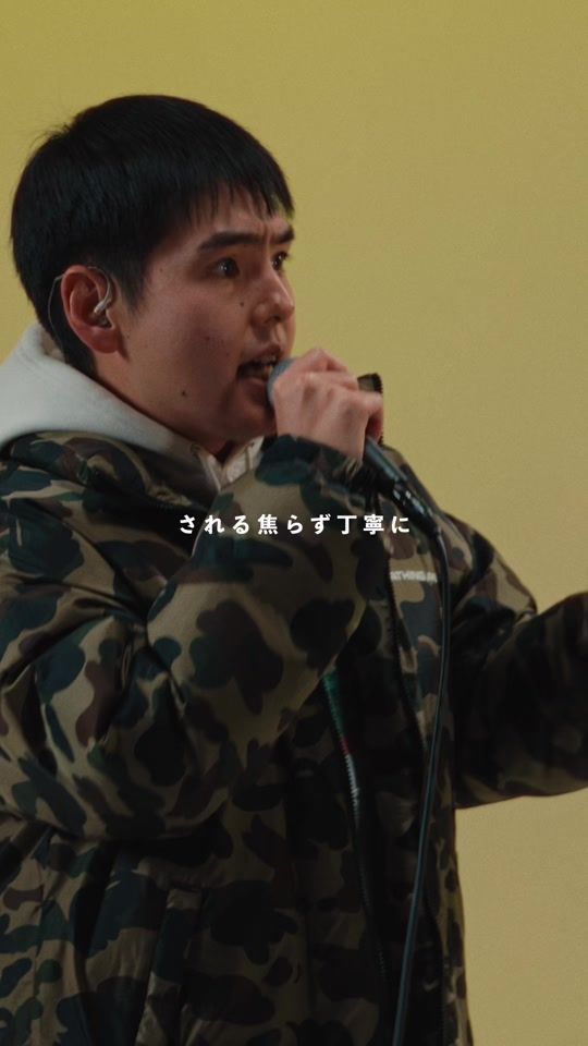 TikTok video thumbnail by yrdleo