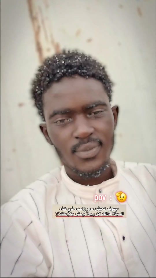 TikTok video thumbnail by a____b___j___a_21