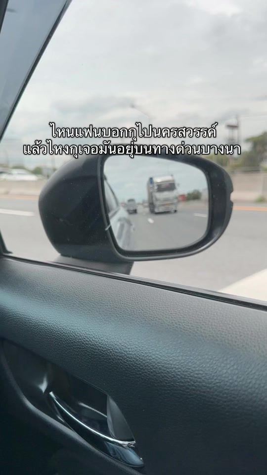 TikTok video thumbnail by _phem