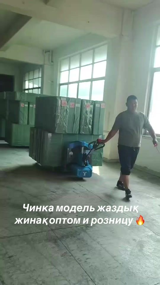 TikTok video thumbnail by motochinka