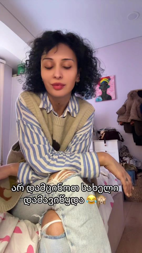 TikTok video thumbnail by mariam_bekauri