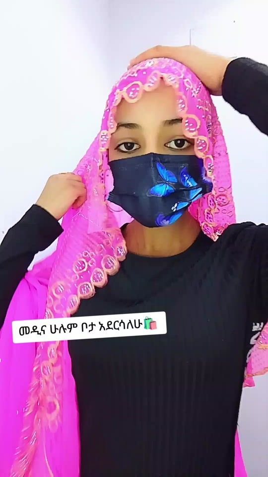 TikTok video thumbnail by neju1999