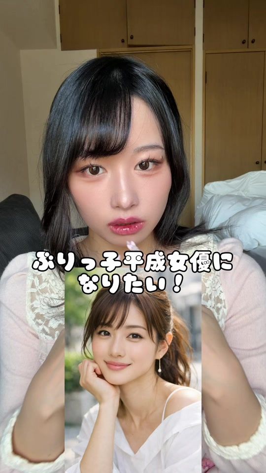 TikTok video thumbnail by herbal_i