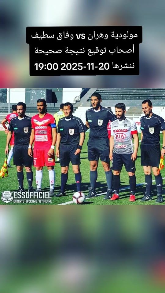 TikTok video thumbnail by mouh.nadji.aoudia.19