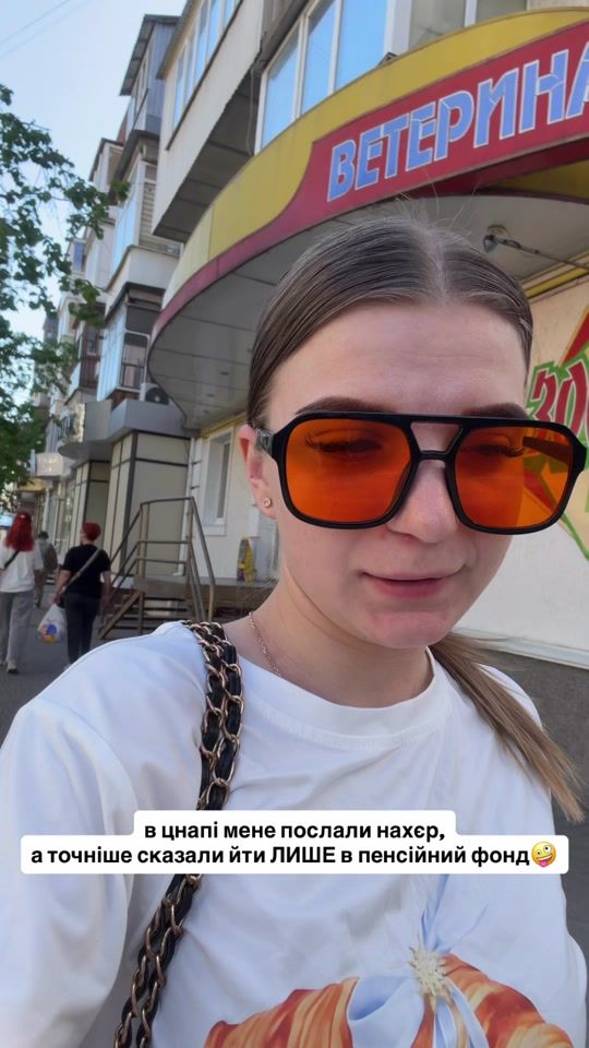 TikTok video thumbnail by malash.lidaa