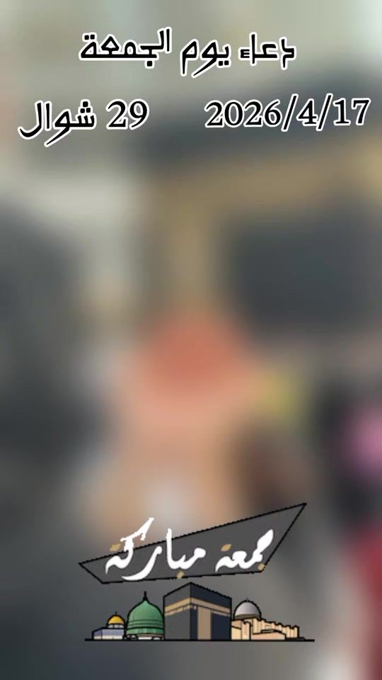 TikTok video thumbnail by user654321fatin.ali