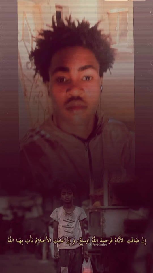 TikTok video thumbnail by _____2497