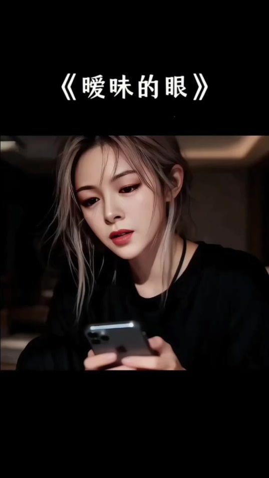 TikTok video thumbnail by usera1314520