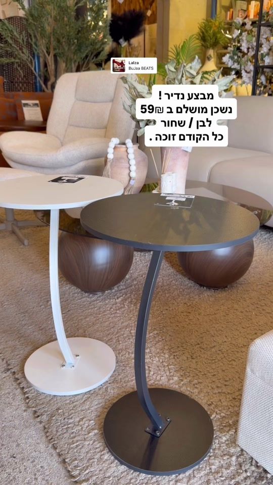 TikTok video thumbnail by tut_etz