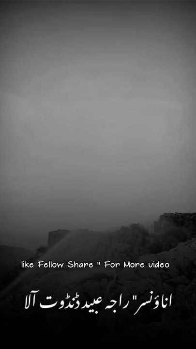 TikTok video thumbnail by haroonsohail84