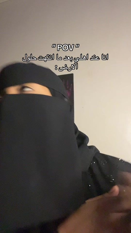 TikTok video thumbnail by batmanah_chan1