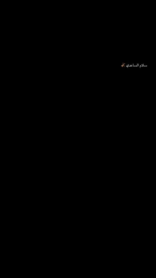 TikTok video thumbnail by ._m_90