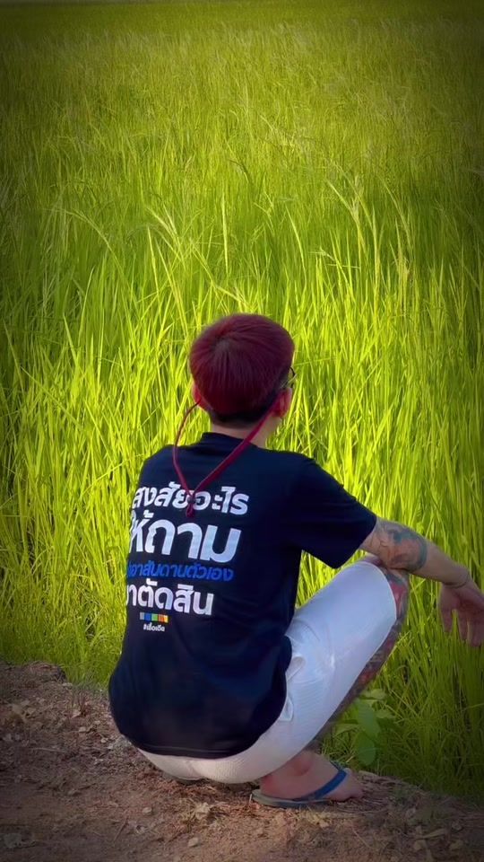 TikTok video thumbnail by ta.aor