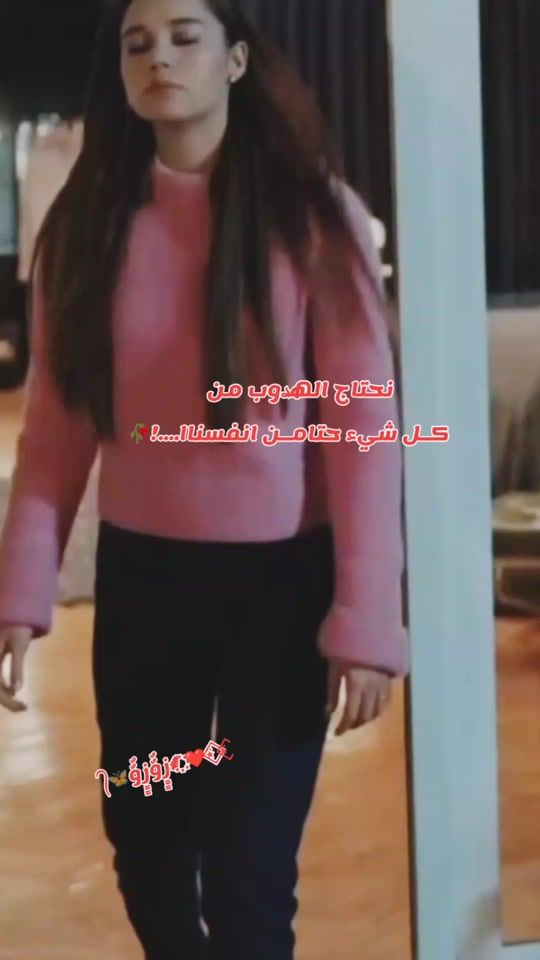 TikTok video thumbnail by z.90oz