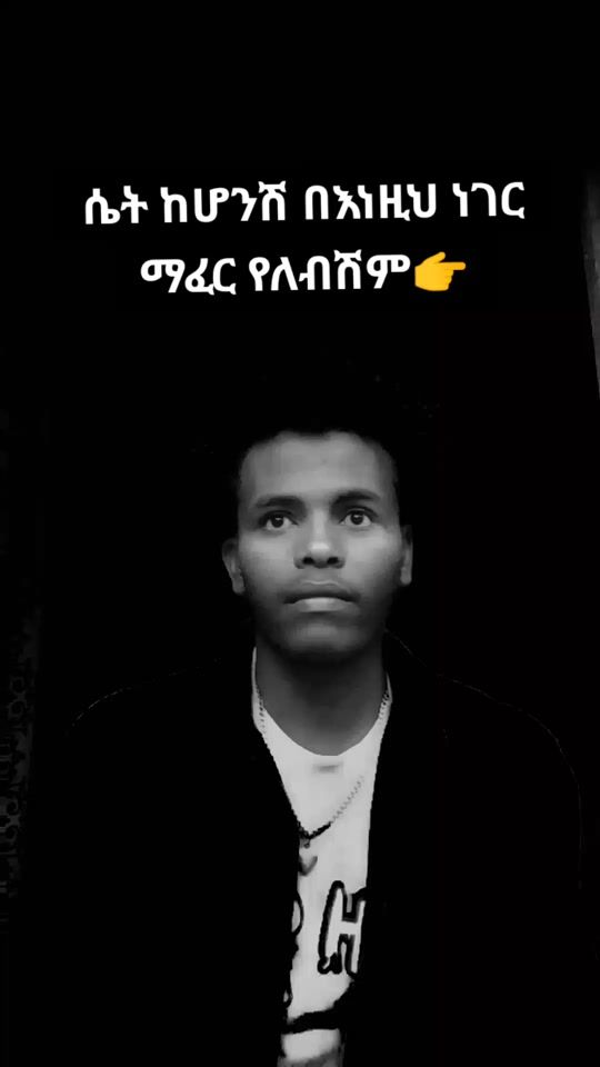 TikTok video thumbnail by wude2113