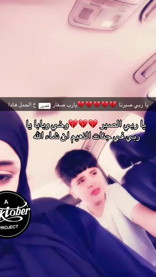 TikTok video thumbnail by dr.toto_