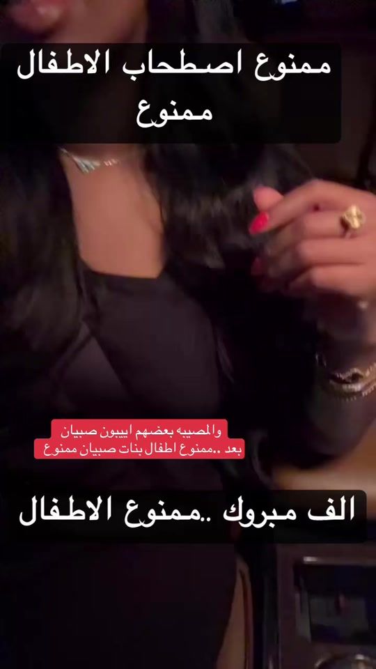 TikTok video thumbnail by dal.beauty.world