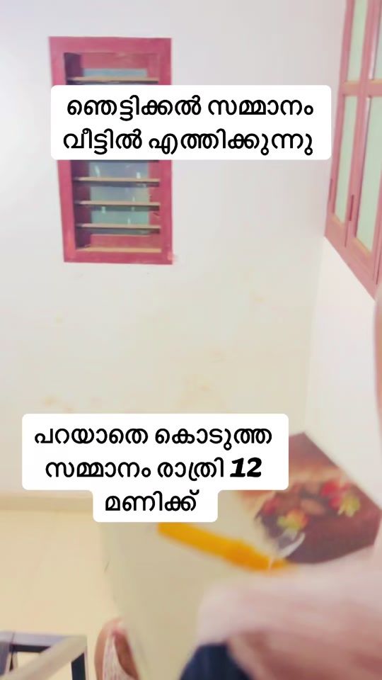 TikTok video thumbnail by logicpro_official