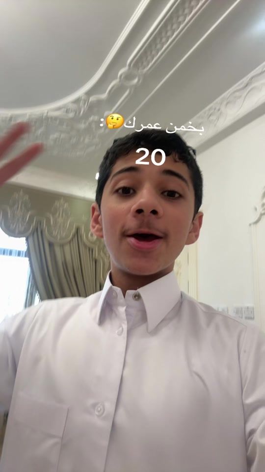 TikTok video thumbnail by tameemfamily