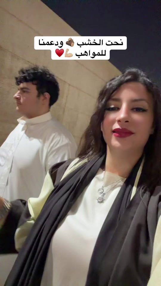TikTok video thumbnail by rashakwik