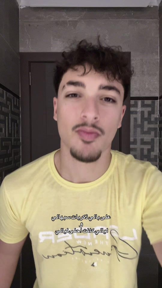 TikTok video thumbnail by omar_sayed.3