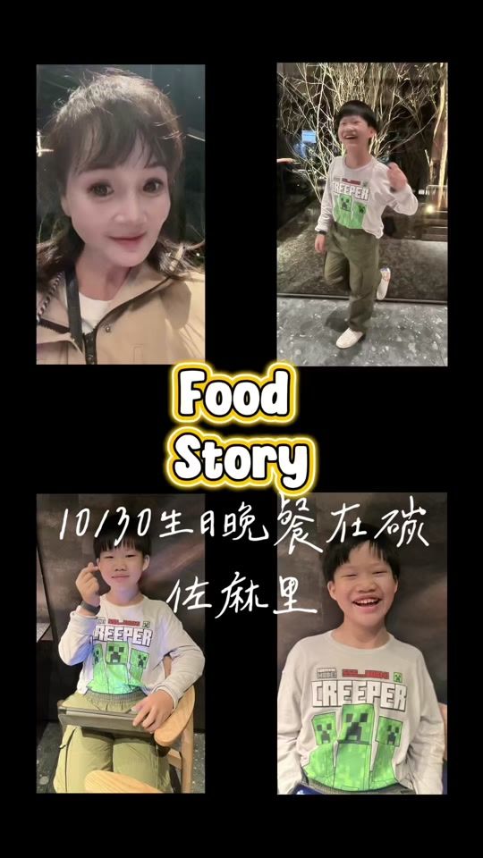 TikTok video thumbnail by mydd0317