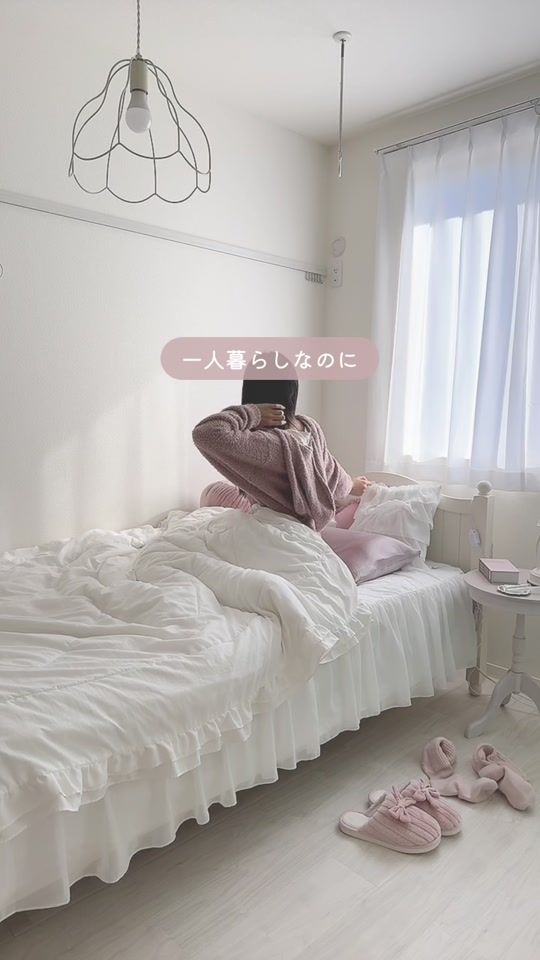 TikTok video thumbnail by dami__room