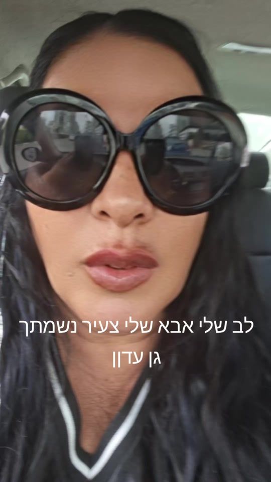 TikTok video thumbnail by haniv23