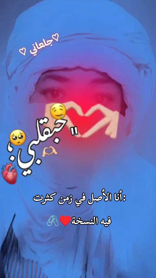 TikTok video thumbnail by znopa2005