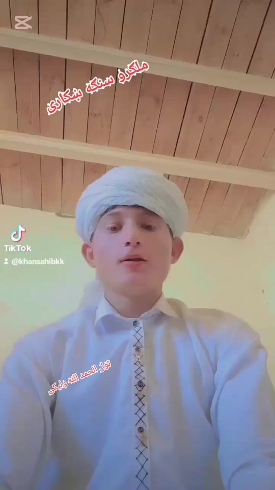 TikTok video thumbnail by ..z..y32