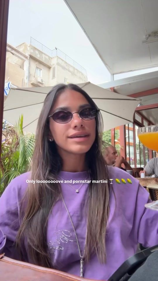 TikTok video thumbnail by gal_kaspi_