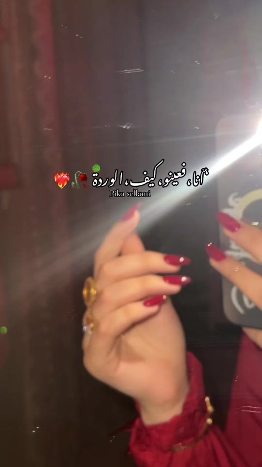 TikTok video thumbnail by iynel_pk