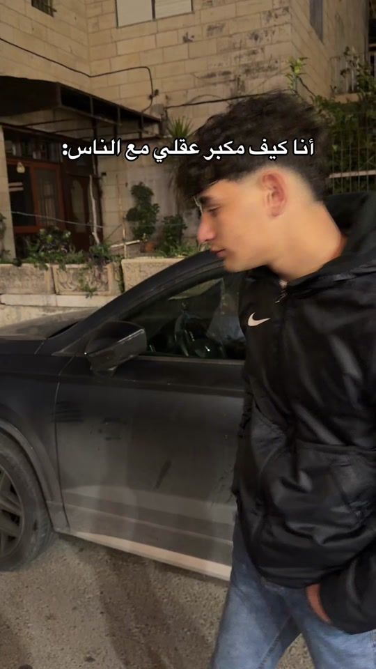 TikTok video thumbnail by emad.d.58